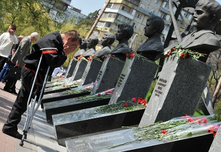 Liên hợp quốc kỷ niệm 26 năm thảm họa Chernobyl